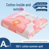 ZuoYouZhuo All-Cotton Summer Quilt (150x200cm)