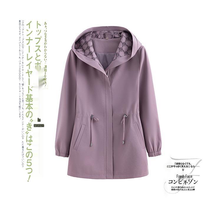 Frühlings- & Herbstmode Trenchcoat für Frauen mittleren Alters - Stilvoll, lockere Passform 2025 Edition