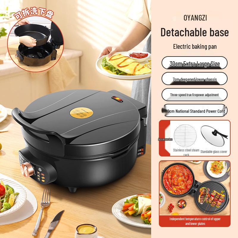 Dual-Sided Electric Pancake Maker with Deepened and Enlarged Design – Detachable, Washable Pancake Pan