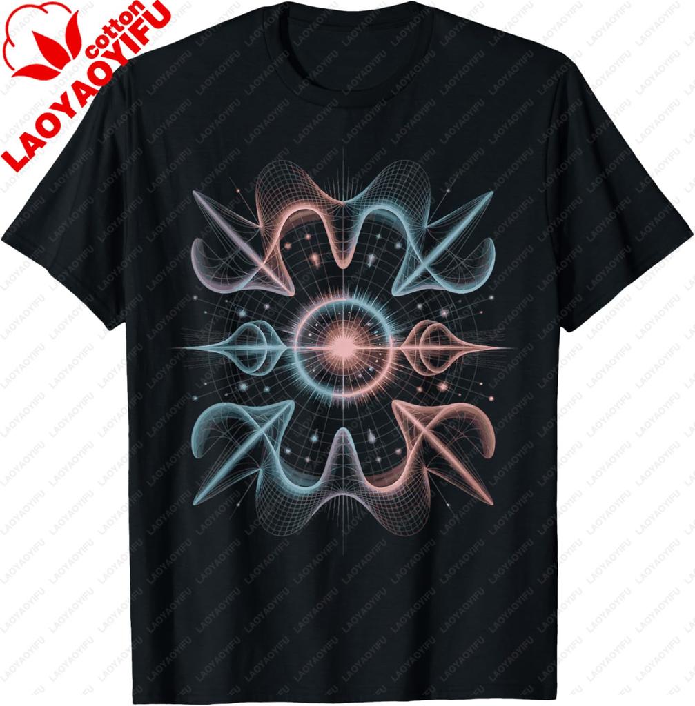 Higgs Boson Physics Quantum Mechanics Science Lover Teacher TShirt Casual Cotton Graphic T Shirts Camisas Streetwear