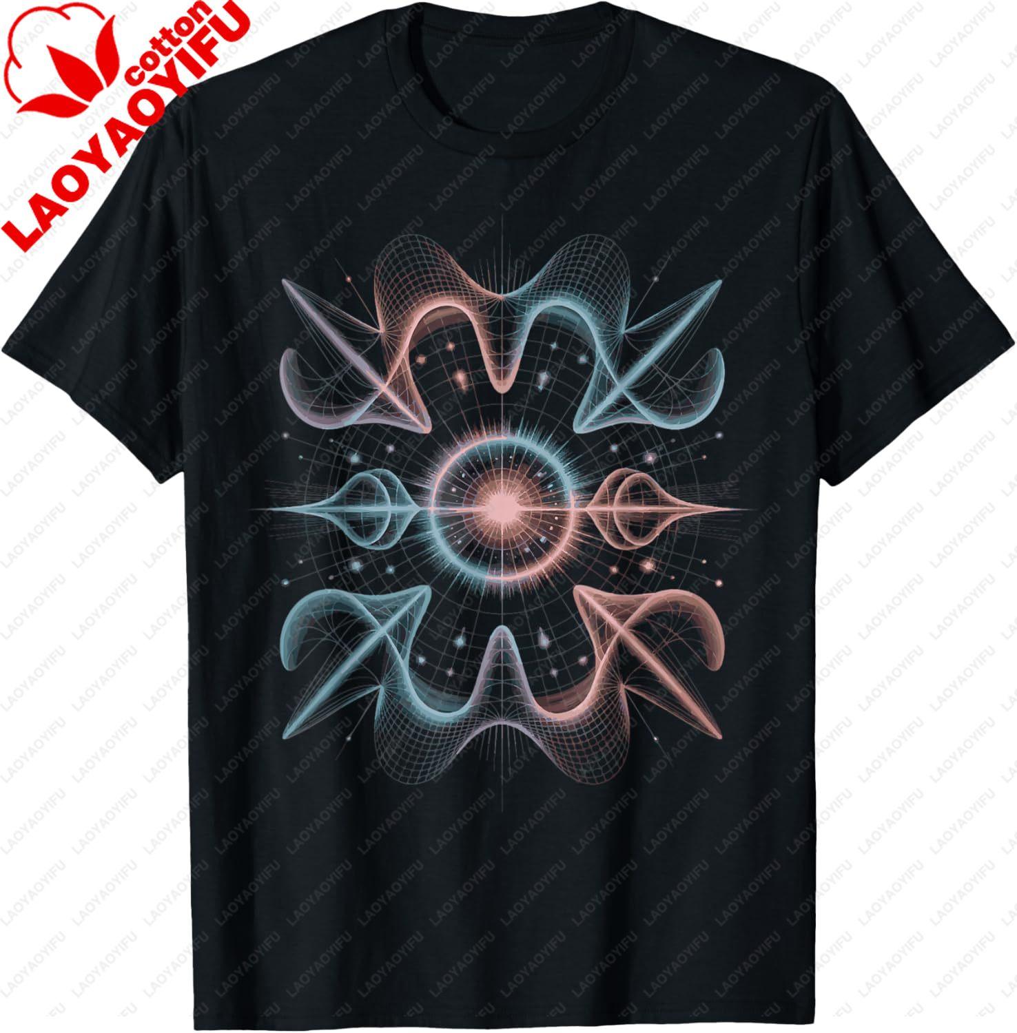 Higgs Boson Physics Quantum Mechanics Science Lover Teacher TShirt Casual Cotton Graphic T Shirts Camisas Streetwear S