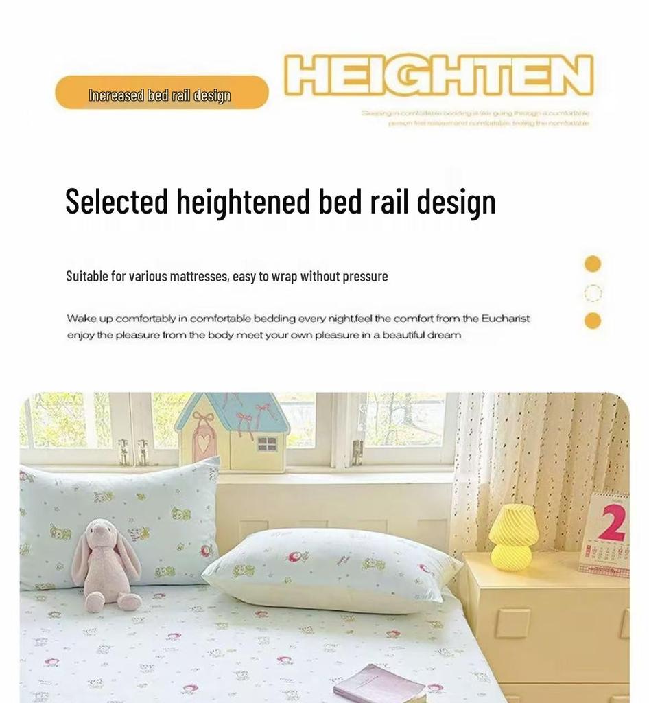 2026 All Seasons Universal Dust-Proof Bed and Mattress Cover