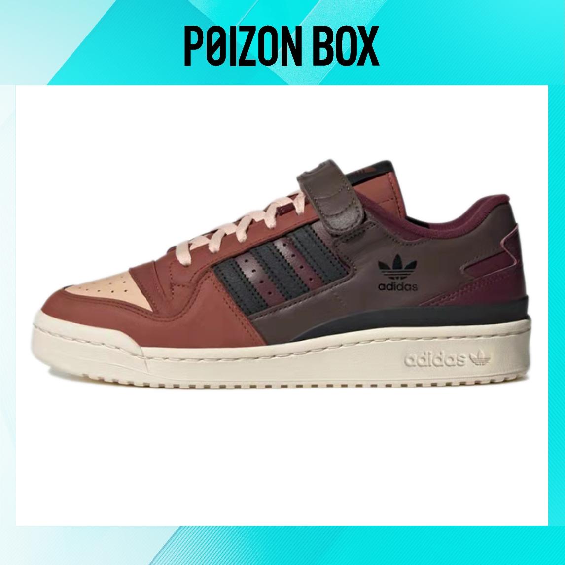

кроссовки Unisex adidas originals FORUM Skate shoes GX4538