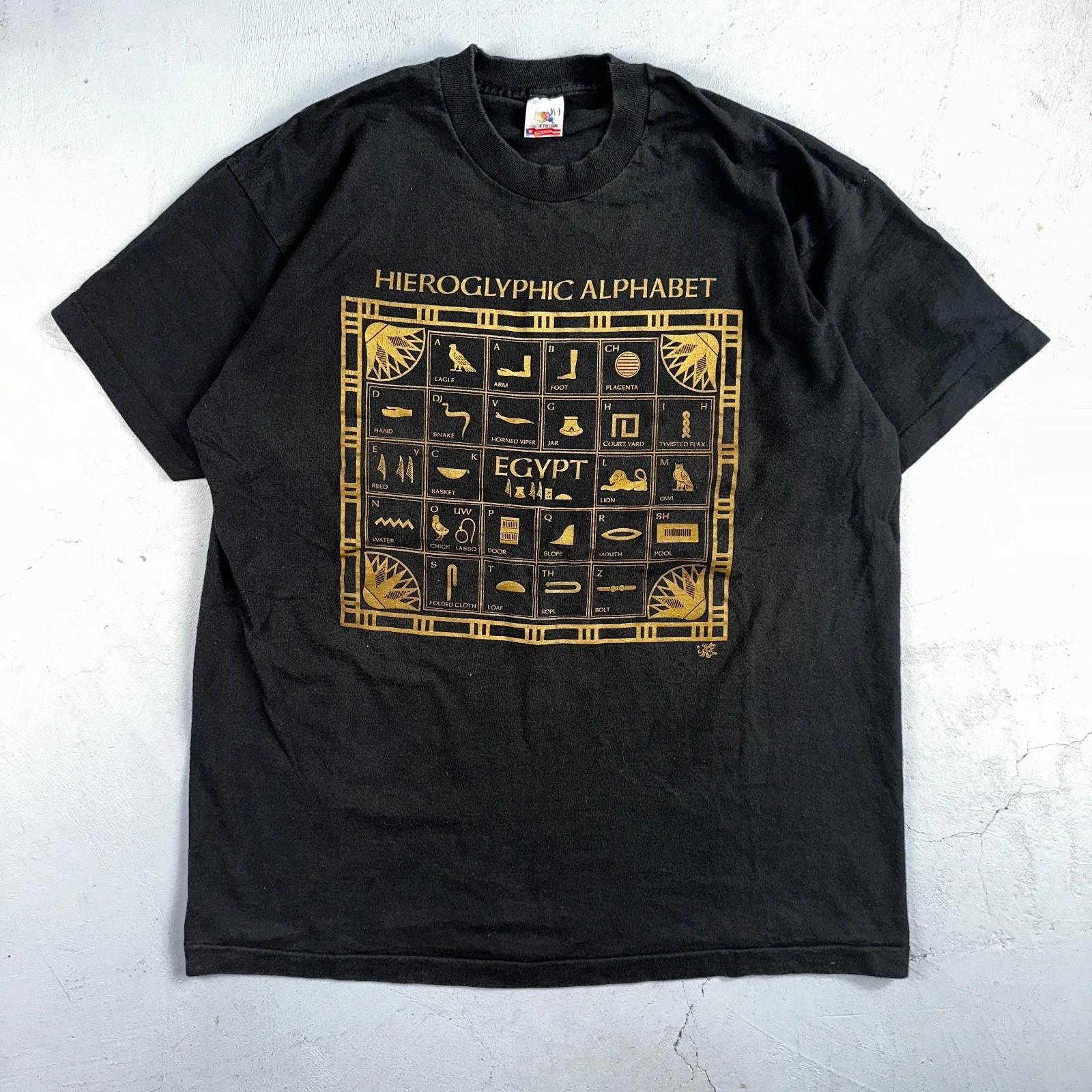 Vintage 90s Fruit of the Loom Hieroglyphic Alphabet Egypt Black T Shirt XL Music 3XL