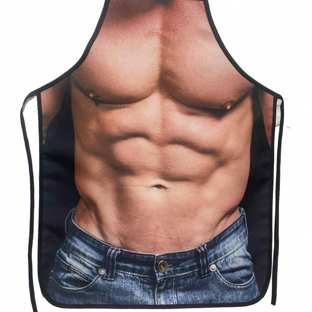 Creative Funny Character Print Waterproof Apron For Kitchen Cooking Home Use