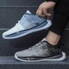 2025 Autumn New Men's Shoes Fly-woven Mesh Running Shoes Korean Version Trend Casual Shoes Men's Fashion Sports Shoes