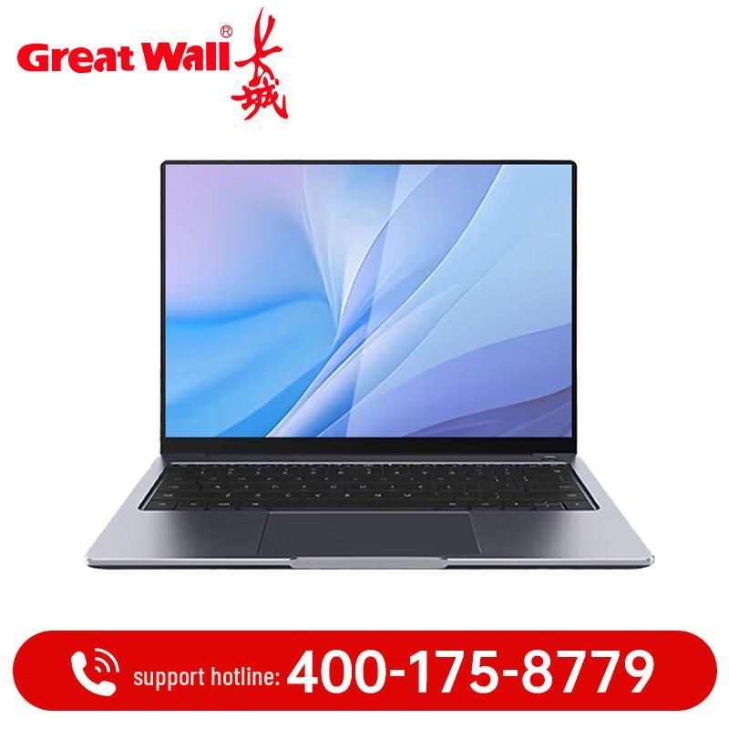 Great Wall CN140A2 Laptop (CN version)