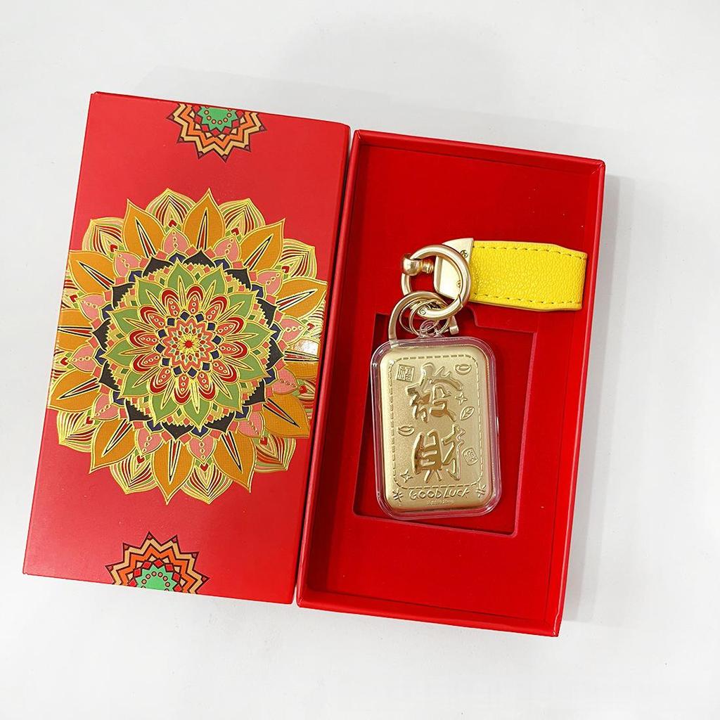 999 Pure Gold Mahjong Tile Pendant: Phone Chain & Car Charm, National Tide Lucky Gift