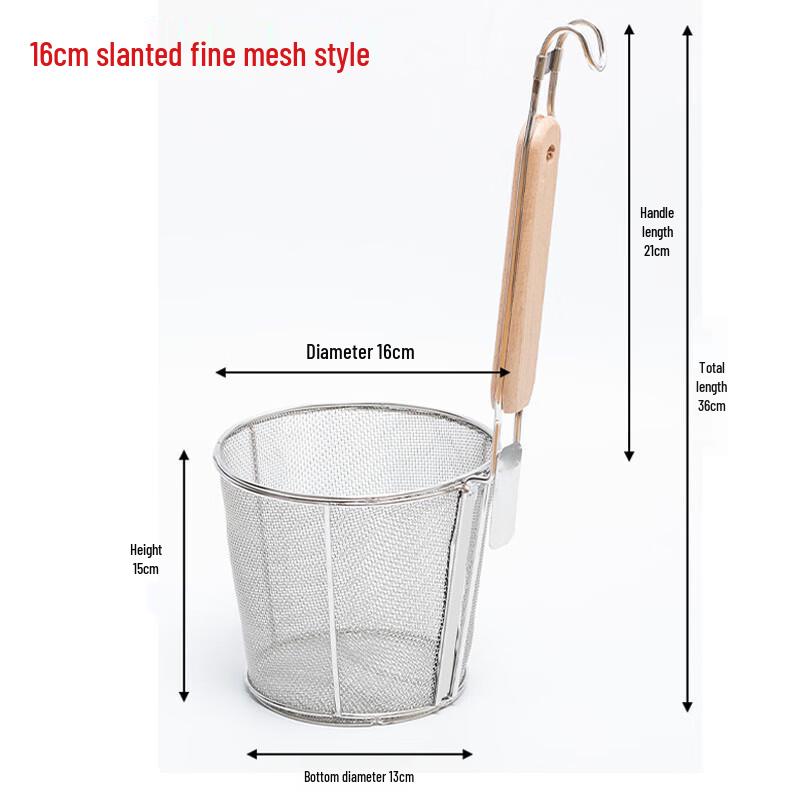 Stainless Steel Slanted Fine Mesh Hot Pot Colander