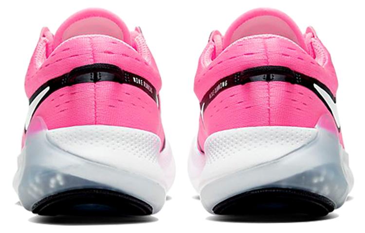 Nike Joyride Dual Run 'Pink Glow' GS CN9600-600