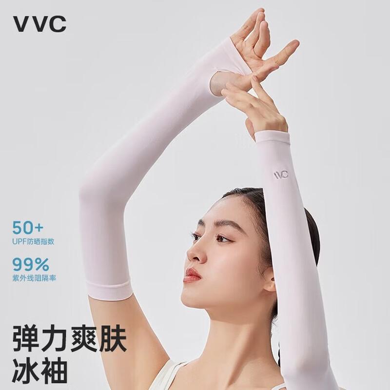 

VVC Cooling UV Protection Arm Sleeves with Finger Holes