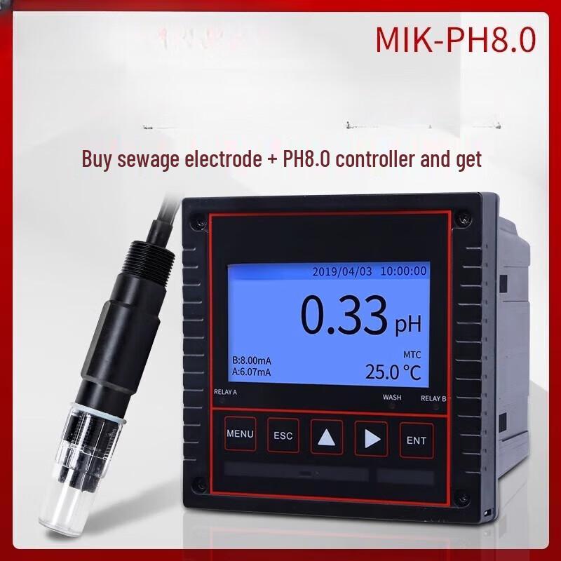 JZDASI Industrial pH/ORP Controller CN plug (adapter included)