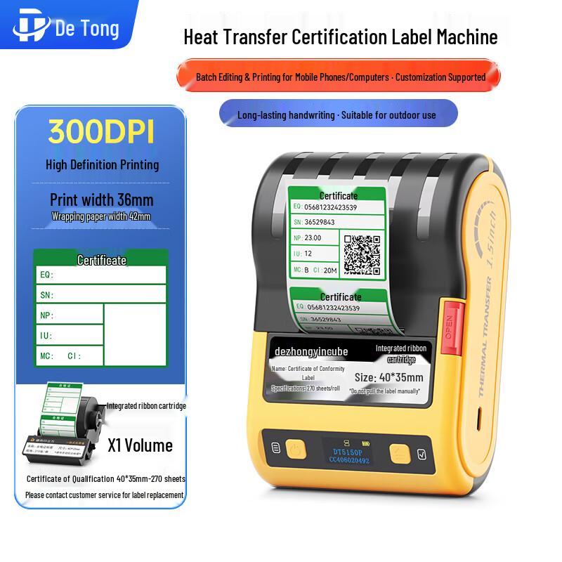Detong DT5150 Portable Thermal Transfer Label Printer