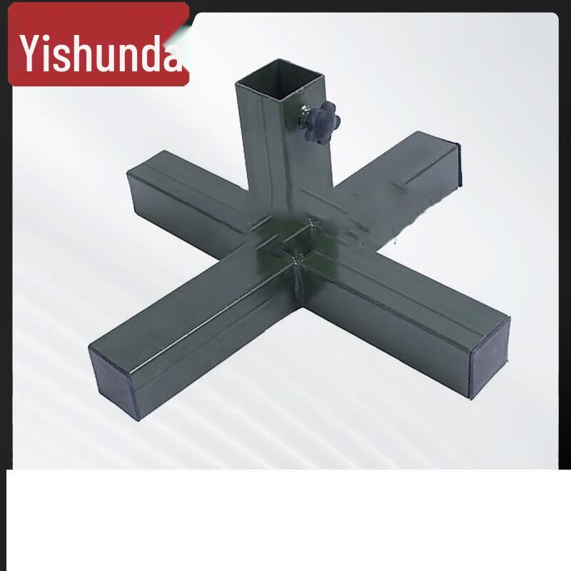 Cross-Shaped Target Stand Base
