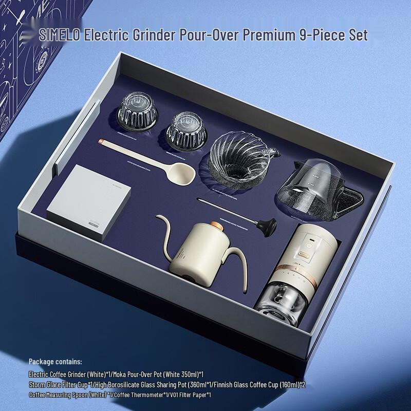 SIMELO V9 Electric Pour-Over Coffee Grinder Gift Set