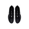 Nike Varsity Compete TR 2 Slip Resistant Lightweight Non Slip Lightweight Low Top Casual Shoes Men's Black AT1239-003
