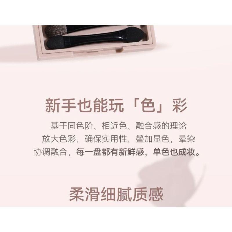 NOVO - Kitano Flower Mist Quad Eyeshadow - 4 Types