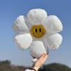 Korean Style Smiley Daisy Flower Foil Balloon for Baby & Kids' Birthday Party