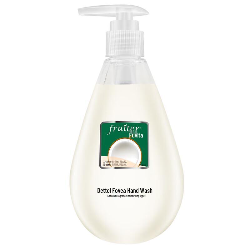 Антибактериальные чистящие средства Walch