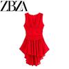 Jnleaog Autumn New Women's Clothing Fashion Style French Fashion Stylish Asymmetric Chiffon Dress