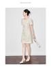 Summer Style Women's Slimming Dress - High-Quality Organza with Sparrow Feather Embroidery