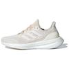 New Pureboost 23 Ivory Zero Metalic Halo Blue Women's IF1535