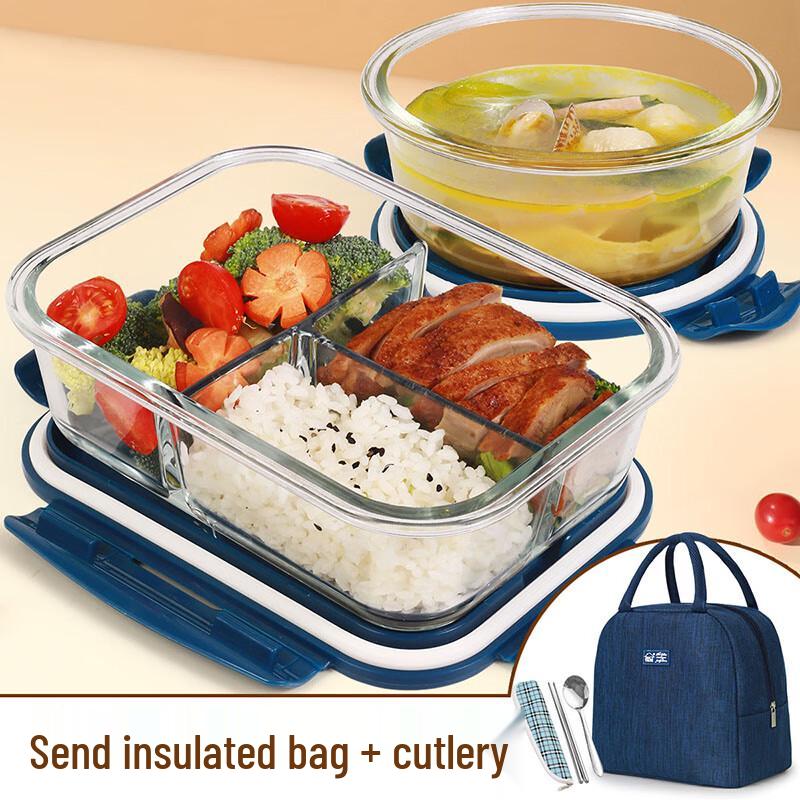 Damas Heat-Resistant Glass Lunch Box Set