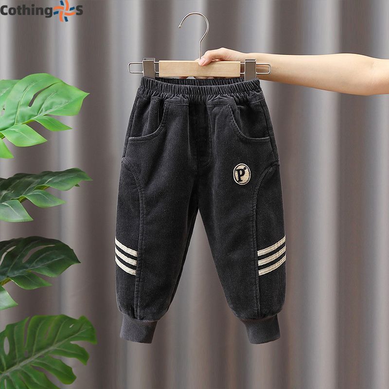 Pants Middle and Small Children's Fashion Casual Sweatpants Children's Winter Pants