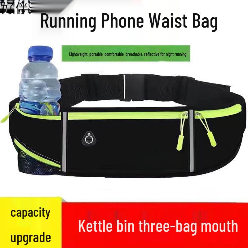 Unisex Sport-Hüfttasche: Großräumige, wasserdichte, elastische Fitness-Tasche mit Flaschenhalter
