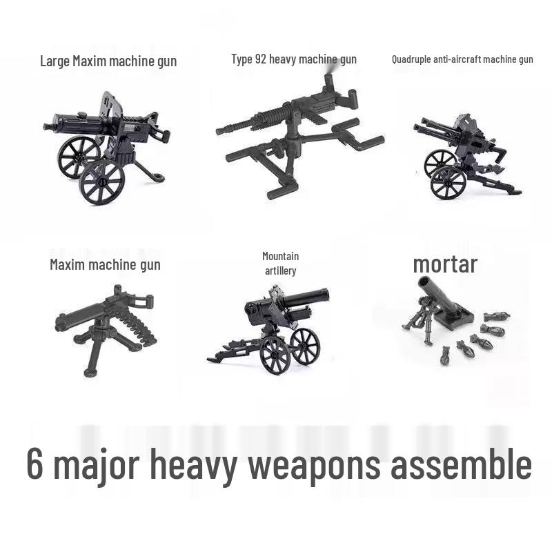 Military Building Blocks: Heavy Firepower Assembly Set