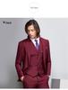 Men's Korean Style Slim Fit Wedding Tuxedo Three-Piece Suit
