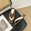 Slope Heel Square Head Leopard Print Flip-Flops For Women, Summer Wear, Seaside Vacation Travel, Cold Slippers For Women