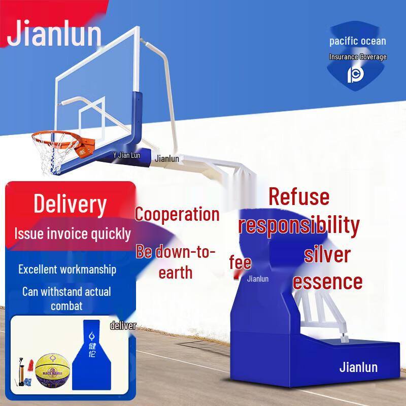 JEEANLEAN Portable Basketball Hoop