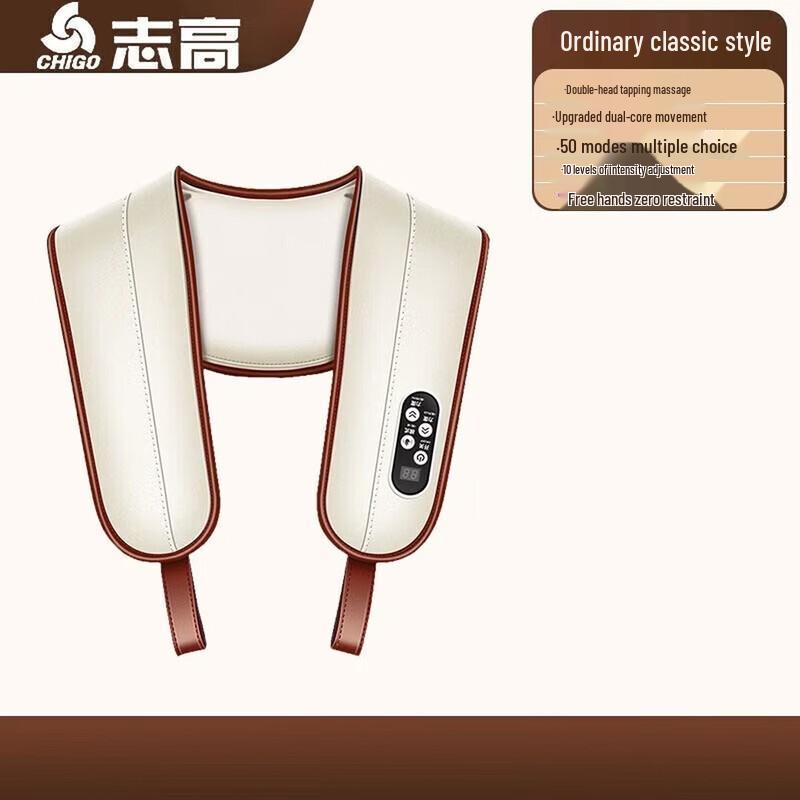Chigo Dual-Head Percussion Neck & Shoulder Massage Shawl CN Plug (adapter Included)