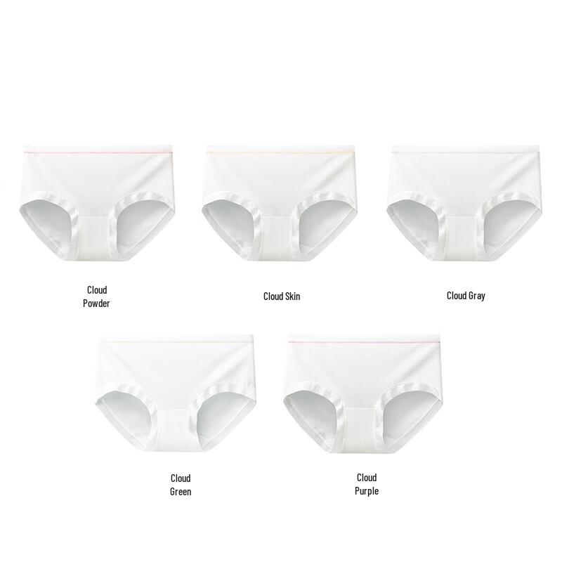 Xiahu Shijia Noble Series Women's Antibacterial Briefs 5-Pack