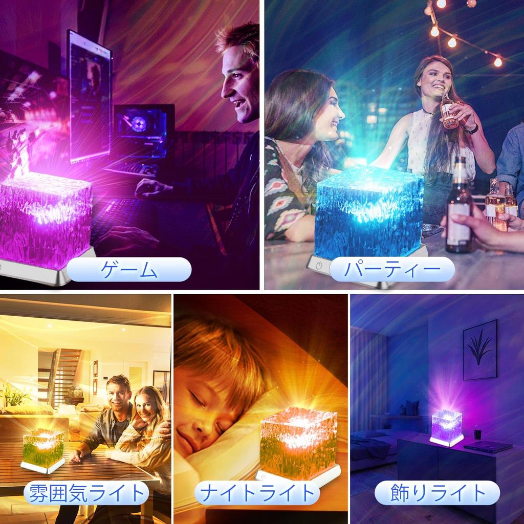 LETOUR Night Light, Ocean Light, Aurora Lamp [16 Colors, Color and Dimming, Touch Control + Remote Control], Projector Light, Dynamic Rotating Water