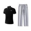 Minimalist Solid Color Quick-Dry Sweat-Wicking Breathable Comfortable Versatile Polo Shirt Short Sleeve Casual Sports Set YPLV047-3+AKLU881-2