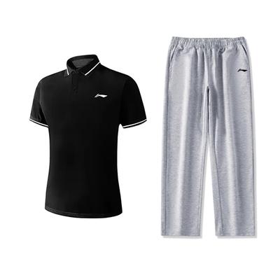 Minimalist Solid Color Quick-Dry Sweat-Wicking Breathable Comfortable Versatile Polo Shirt Short Sleeve Casual Sports Set YPLV047-3+AKLU881-2