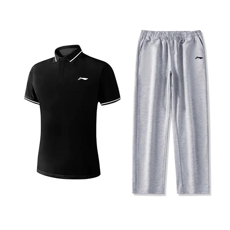 

Li-Ning Minimalist Solid Color Quick-Dry Sweat-Wicking Breathable Comfortable Versatile Polo Shirt Short Sleeve Casual Sports Set YPLV047-3+AKLU881-2 4XL