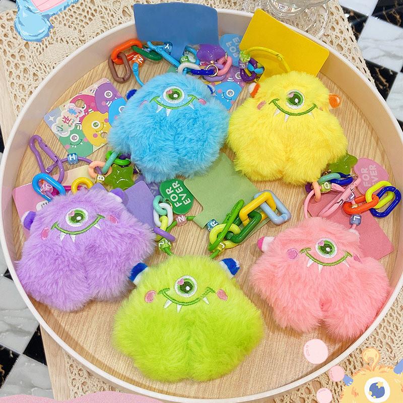 Plush Monster Adorable Phone Chain Keychain Colorful Cartoon Keyring Accessory Gift