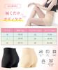 Powerful Compression Shorts Pelvic Girdle Abdominal Pelvic Hip Shapewear Shorts Pettipants Beautiful Buttocks Covers Abdomen Prevents Rolling Up