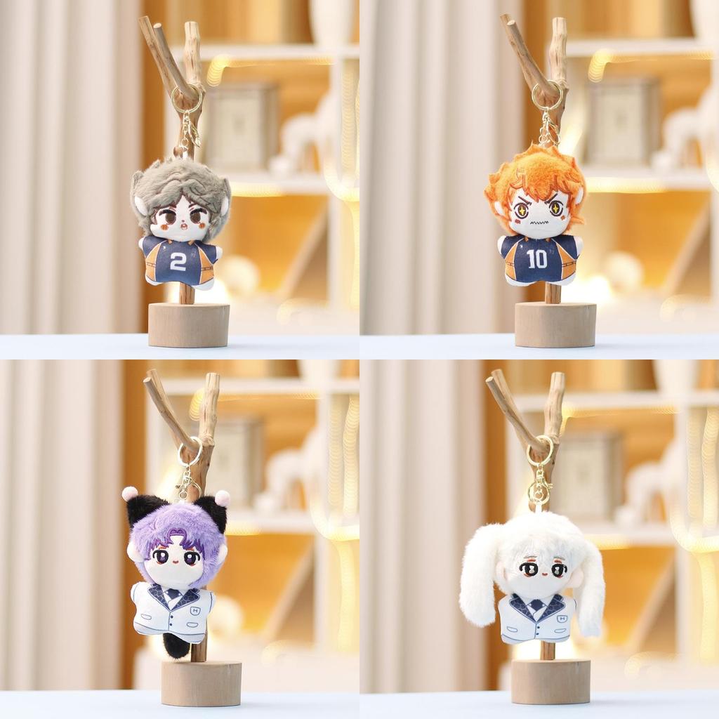 Adorable Plush Toy Volleyball Boy Hinata Shoyo Character Doll In Blue Starfish Design