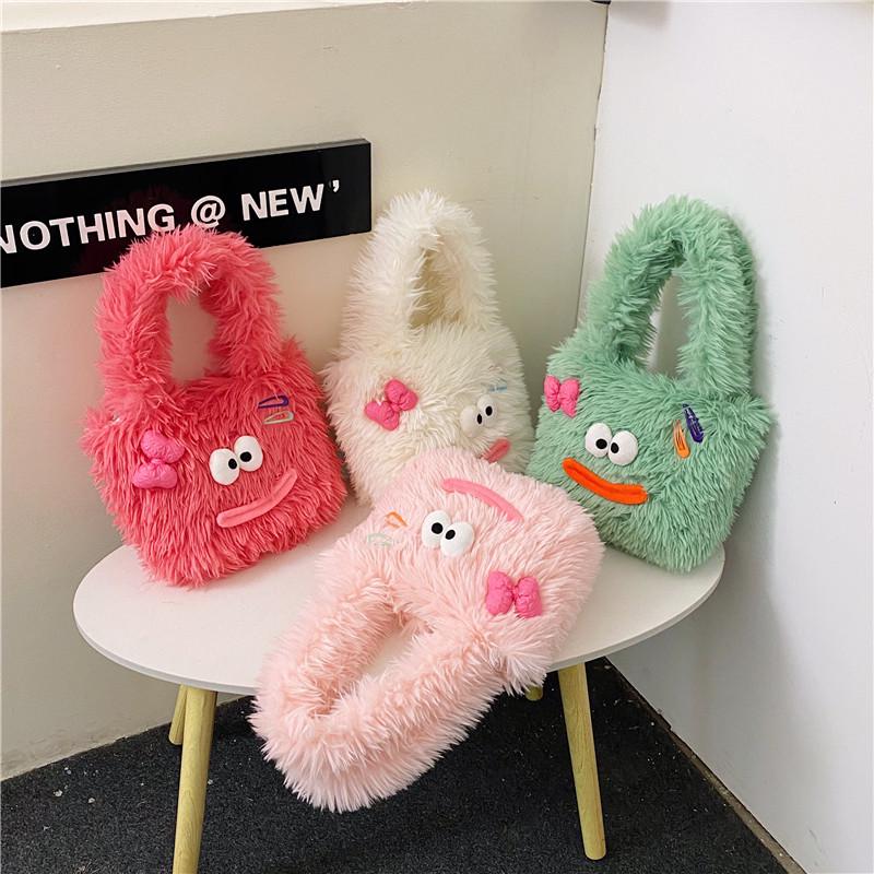 Geantă de umăr drăguță din pluș cu desene animate pentru toamnă/iarnă - Capacitate mare pentru studenți