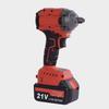 21V Brushless Electric Impact Wrench with Rechargeable Lithium Battery for Car, Scaffolding, and Carpenter Use