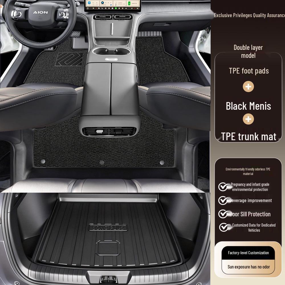 GAC AION i60 TPE Floor Mats: Essential Decorative Accessory for 25 Models