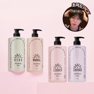 Odded Milk Protein Intensive Perfume Shampoo 1000ml 4 Types