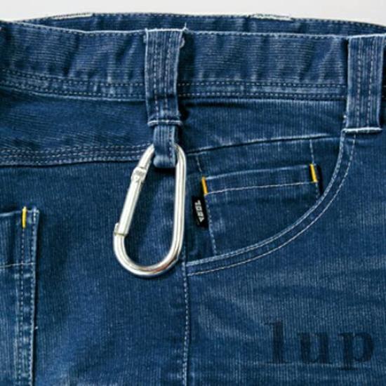 Toraichi Workwear Denim Cargo Size 8940-219 Pants, S-5L (L 04.Con)