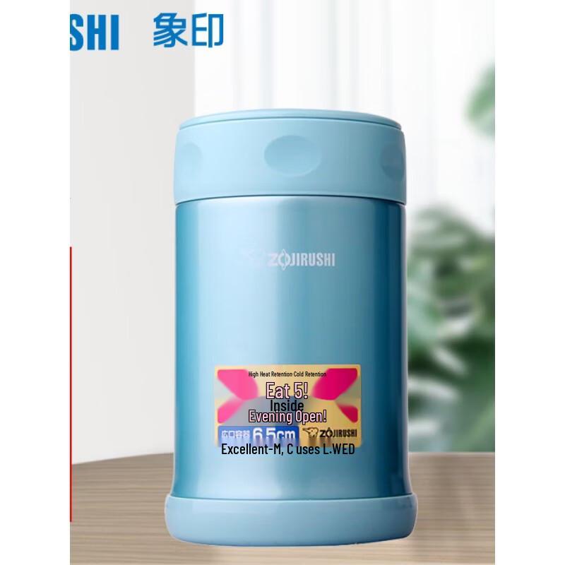 

Zojirushi Stainless Steel Vacuum Insulated Food Jar