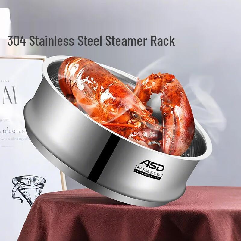 ASD 24CM 304 Stainless Steel Steamer & Soup Pot