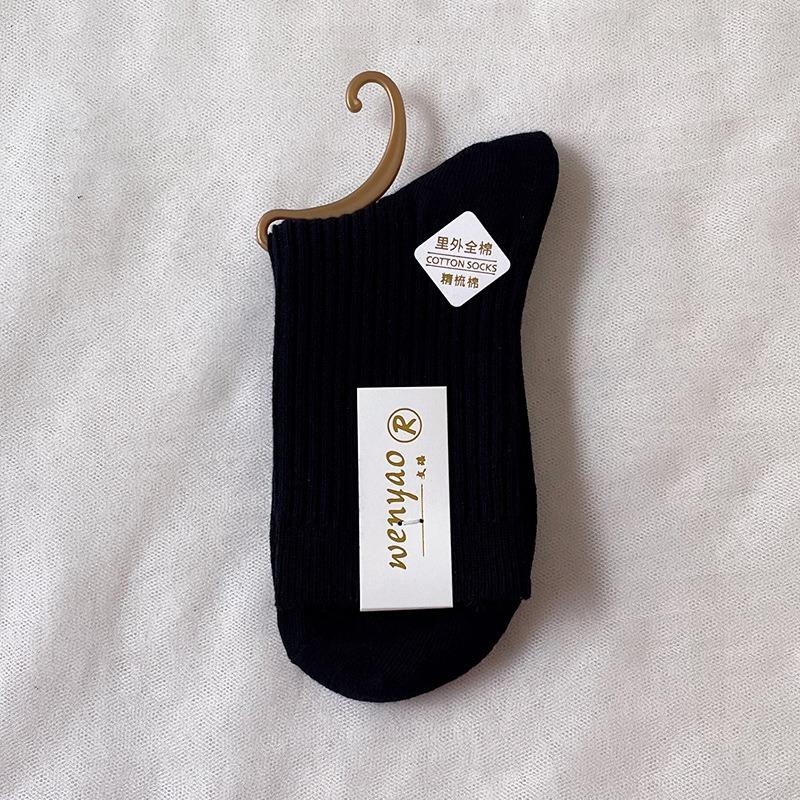 5Pairs Cotton Snow Socks Autumn Winter Middle Tube Thick Vertical Straight Board Plush Warmth Floor Sock